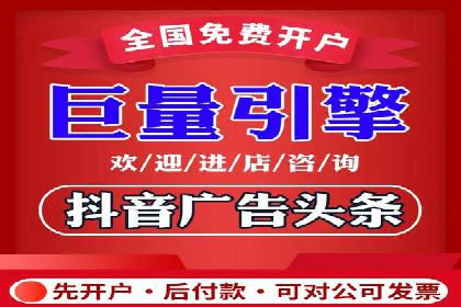 揭秘SEM竞价推广的五大成功策略及其实施细节